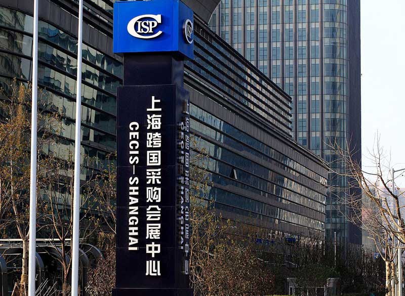 2015年第十二屆上海模型展，大華參展！