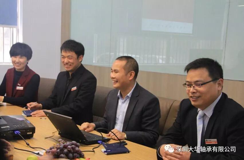 雙方會談 雙方會談