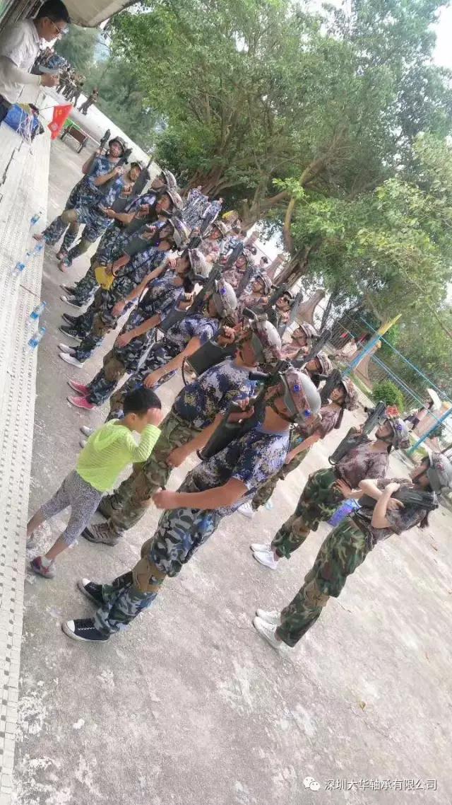 深圳大華軸承2017南澳拓展 深圳大華軸承2017南澳拓展