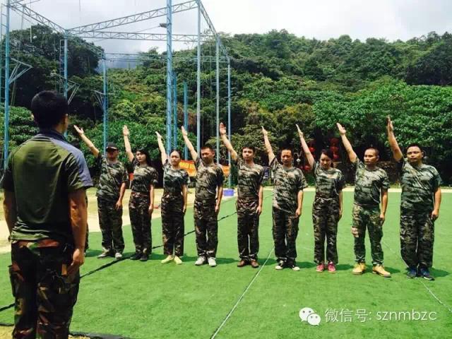 深圳大華軸承2015戶(hù)外拓展 深圳大華軸承2015戶(hù)外拓展